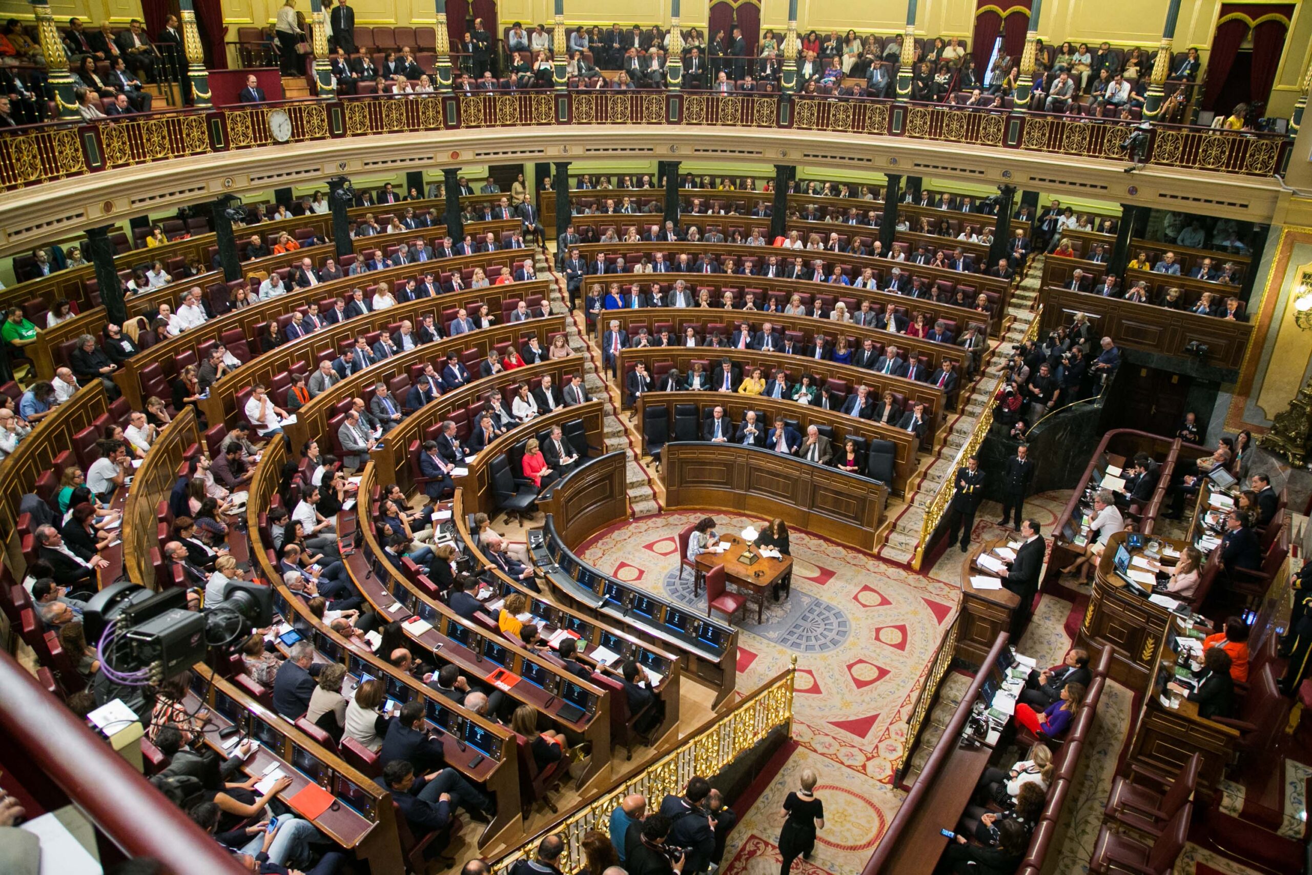 Hemiciclo del Congreso de los Diputados / Abogacia.es Hemiciclo del Congreso de los Diputados / Abogacia.es