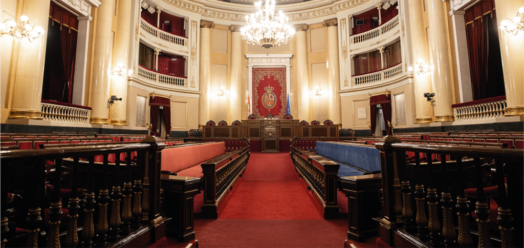 Antiguo Salón del Senado / Senado