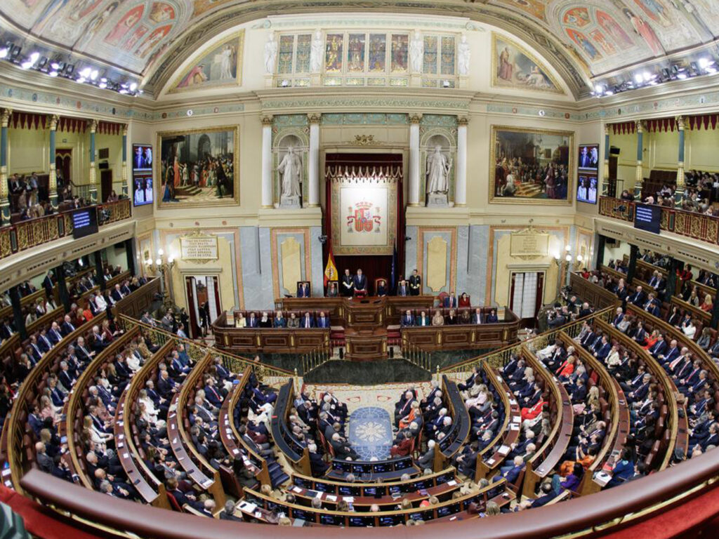 Discurso del Rey Felipe VI en el acto 'Nuestra Constitución más longeva' / Congreso de los Diputados