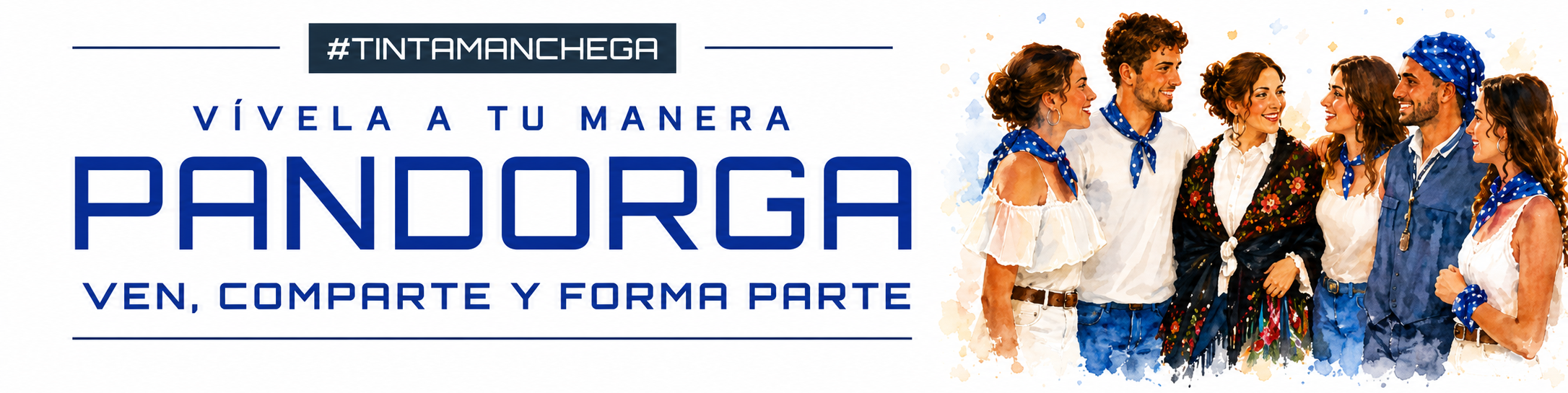 Una pandorga para todos y todas