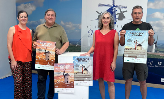 Presentación de ‘Escenario Infinito’ / Ayto. Campo de Criptana