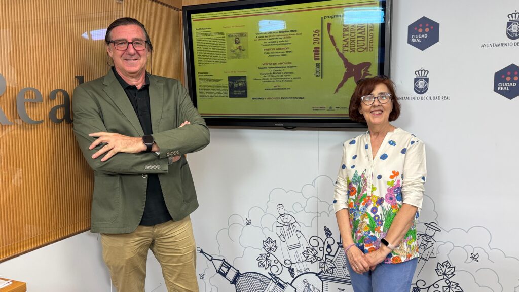 Pedro Lozano presenta la Programación del Teatro Quijano / Ayto. Ciudad Real