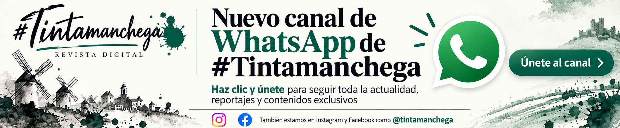 Una pandorga para todos y todas