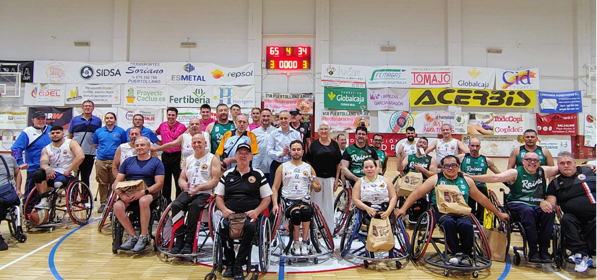 El BSR Puertollano se proclamó vencedor del V Trofeo Inclusivo Ciudad de Puertollano / Ayto. Puertollano El BSR Puertollano se proclamó vencedor del V Trofeo Inclusivo Ciudad de Puertollano / Ayto. Puertollano